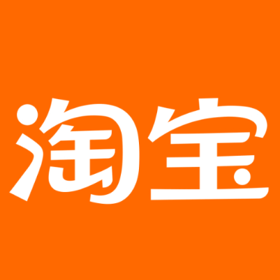 绿园淘宝云仓一件代发，淘宝菜鸟电子面单快递仓储代发