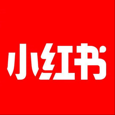  绿园小红书云仓一件代发，小红书电子面单快递仓储代发