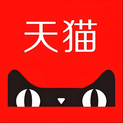 绿园天猫云仓一件代发，天猫电子面单快递仓储代发