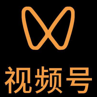 绿园微信视频号多云仓一件代发，微信视频号电子面单快递仓储代发